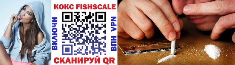 Продажа наркотиков Новороссийск Гашиш  Канабис  Метамфетамин  blacksprut ТОР  Меф 