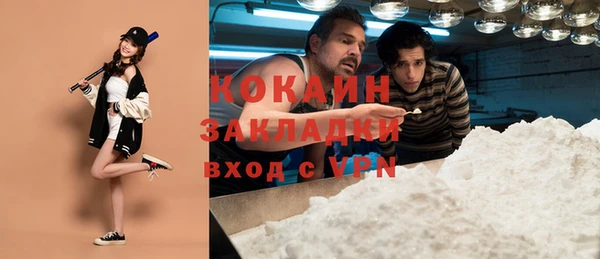 jwh Верея