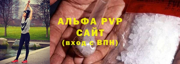 соль ск Верхнеуральск